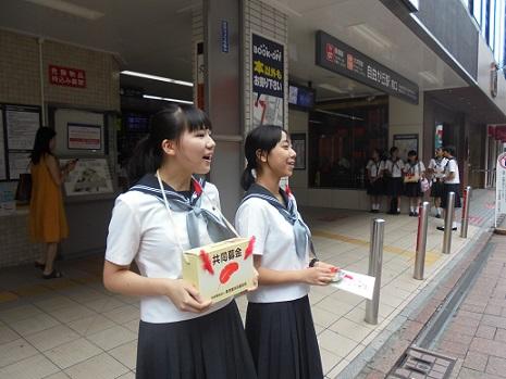 調布 高校 田園 田園調布雙葉高校 偏差値