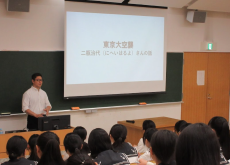 東京大空襲講話.png
